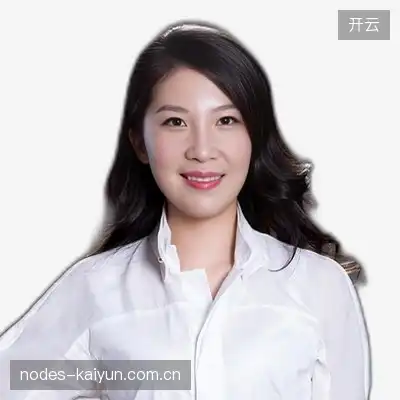 魏成诺