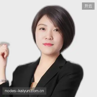 周成